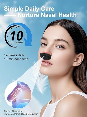 العلاج بالضوء الأحمر للأنف، علاج الجيوب الأنفية بالضوء الأحمر، جهاز العلاج بالضوء الأحمر للأنف - جهاز الأنف LED القابل لإعادة الشحن عبر USB. in Kuwait