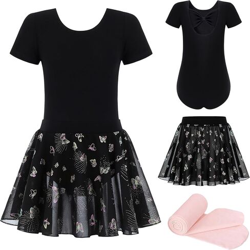 مجموعة تنورة رقص باليه للفتيات الصغيرات من MdnMd مع تنورة مطبوعة على شكل فراشة وظهر فساتين أطفال in Kuwait