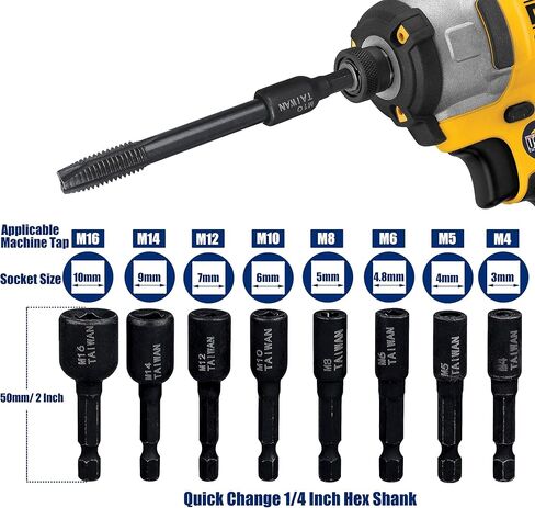 Yakamoz 8Pcs M4-M16 Screw Tap Socket Set 1/4 Inch Hex Shank Quick Change Machine Tap Holder Thread Taps Adapter for Impact Driver in Saudi Arabia