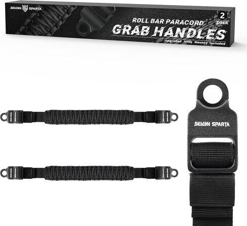 4 قطع من مقابض القضبان الدوارة المطورة مع أبازيم تعديل من الألومنيوم، متوافقة مع Ford Bronco 2021-2025+ 2/4 باب، مقبض باراكورد، بديل لملحقات برونكو (ليس لرياضة برونكو) in Kuwait