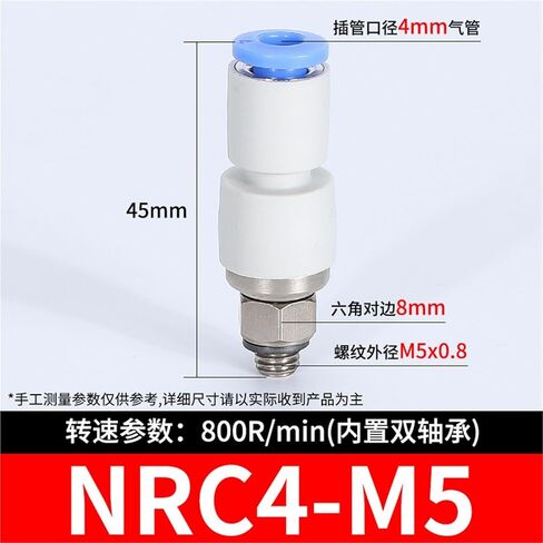 KSH8-01 High-speed Rotating Straight Joint Pneumatic Tracheal Outer Wire Bent KSL6-01 1Pcs(高速旋转直通KSH4-M5) in Kuwait