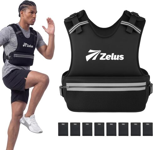 ZELUS Weighted Vest, Z-Fit Soft Iron Adjustable Weighted Vest for Women and Men, Ultra Thin Weight Vest for Home Gym Strength Training Weight Loss Workout, 08-14lb/11-20lb/20-32lb. in Kuwait