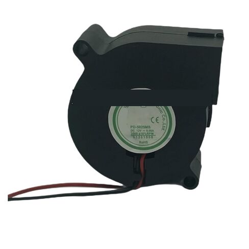مروحة تبريد PD-5025MS 12 فولت 0.06 أمبير in Saudi Arabia