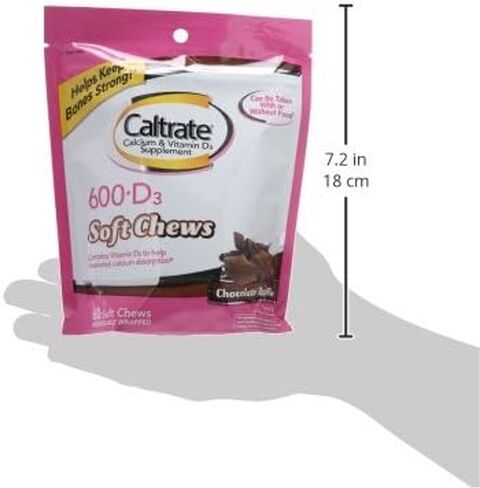 كالتريت مضغ ناعم 600 بلس د3، مكمل فيتامين د، كالسيوم، كمأة الشوكولاتة - 60 قطعة in Kuwait