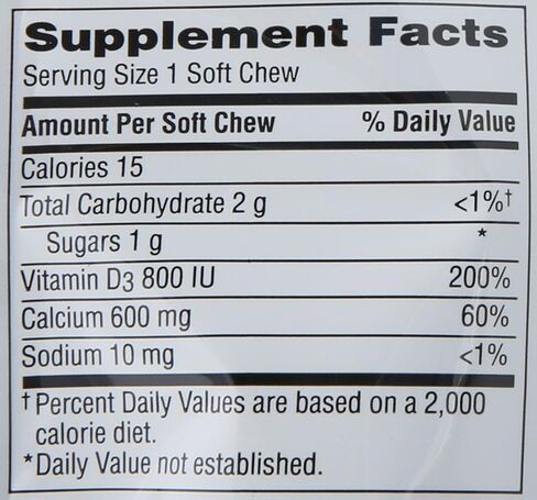 كالتريت مضغ ناعم 600 بلس د3، مكمل فيتامين د، كالسيوم، كمأة الشوكولاتة - 60 قطعة in Kuwait