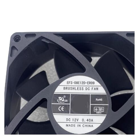 8025 EFC-08E12D-EF05 EFS-08E12D-ER04/ER05 EFC-08E12W-EF07 /06 مروحة (EFC-08E12WEF06 0.7A) in Saudi Arabia
