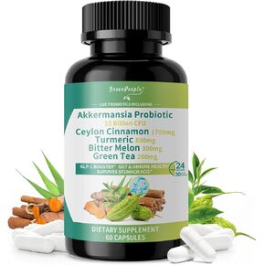 GREENPEOPLE Akkermansia Probiotics 15B CFU لوظيفة الأمعاء، 60 قيراط مكمل بروبيوتيك مع قرفة سيلان والكركم | دعم صحة الجهاز الهضمي والتمثيل الغذائي | المرأة والرجل | نباتي وخالي من الغلوتين in Kuwait