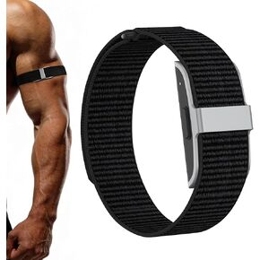 Nylon Bicep Armband Compatible with Hume Health Band, Adjustable Breathable Upper Arm Band for Men and Women in Kuwait