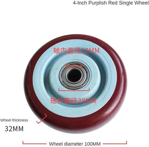 4 Pieces/Set 4-inch Maroon Polyurethane Single Wheel wear-Resistant cart with Double Bearings Purplish Red in Saudi Arabia