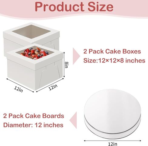 2 Pack Cake Boxes with Cake Boards, 12 Inch Tall Cake Box, Disposable Cake Transport Container, White Cake Carrier Holder for Baked Goods Cookies Dessert Pastry Cupcakes Bakery (12×12×8 Inches) in Kuwait
