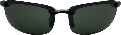 Nevis Polarized Sunglasses for Men or Women Rimless Sports Wrap Black Temples w/Grey Lens in Saudi Arabia