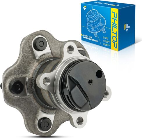 PHILTOP 512530 Rear Wheel Hub Assembly Fit for Nissan Sentra 2013-2019, 5 Lugs Wheel Hub Bearings W/ABS in Saudi Arabia