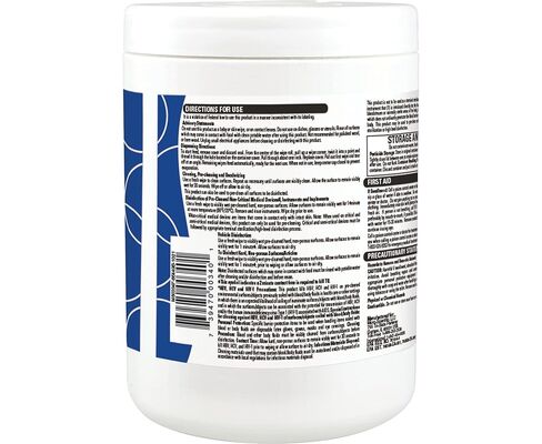 مناديل مطهرة أوبتي-سيد ماكس من ميكروساينتفيك (عبوتين) - 320 منديل - منظف مطهر مسجل لدى وكالة حماية البيئة (EPA) في المستشفيات in Kuwait