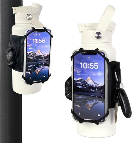 حقيبة وحامل زجاجة مياه مغناطيسية لصالة الألعاب الرياضية - غلاف زجاجة مياه مغناطيسي وحقيبة حبال مع حامل هاتف قابل للفصل | FitWallet in Kuwait