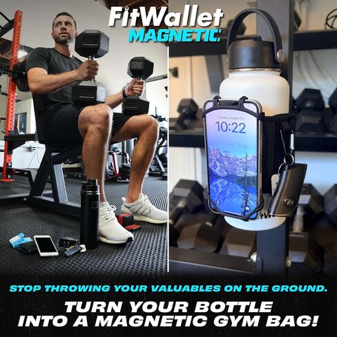 حقيبة وحامل زجاجة مياه مغناطيسية لصالة الألعاب الرياضية - غلاف زجاجة مياه مغناطيسي وحقيبة حبال مع حامل هاتف قابل للفصل | FitWallet in Kuwait