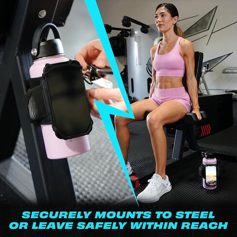 حقيبة وحامل زجاجة مياه مغناطيسية لصالة الألعاب الرياضية - غلاف زجاجة مياه مغناطيسي وحقيبة حبال مع حامل هاتف قابل للفصل | FitWallet in Kuwait