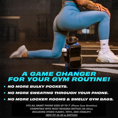 حقيبة وحامل زجاجة مياه مغناطيسية لصالة الألعاب الرياضية - غلاف زجاجة مياه مغناطيسي وحقيبة حبال مع حامل هاتف قابل للفصل | FitWallet in Kuwait