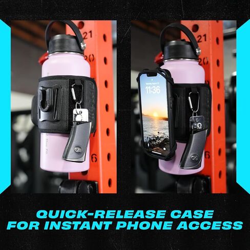 حقيبة وحامل زجاجة مياه مغناطيسية لصالة الألعاب الرياضية - غلاف زجاجة مياه مغناطيسي وحقيبة حبال مع حامل هاتف قابل للفصل | FitWallet in Kuwait