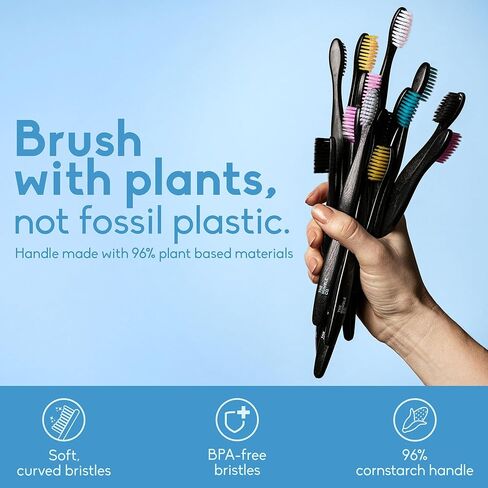 فرش أسنان ذات شعيرات ناعمة نباتية من ذا همبل كو، 5 عبوات - مجموعة فرش أسنان يدوية للبالغين - مصنوعة من مواد نباتية وشعيرات خالية من البيسفينول - العناية بالفم والنظافة in Kuwait