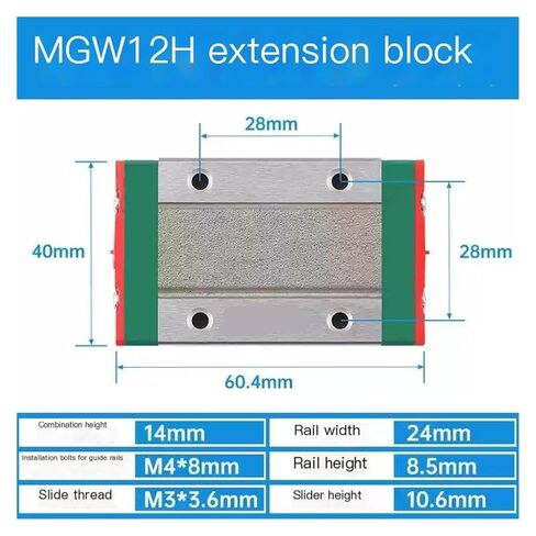 MGW7H MGW9H MGW12H MGW15H دليل خطي مصغر منزلق دليل خطي يحمل شريحة طباعة ثلاثية الأبعاد (MGW12H) in Kuwait