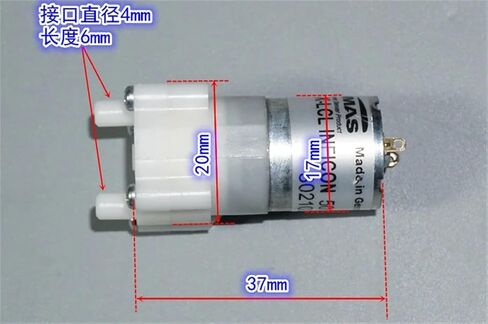 Miniature rotary vane sampling air pump 5V miniature high-speed high flow gas sampling air pump in Saudi Arabia
