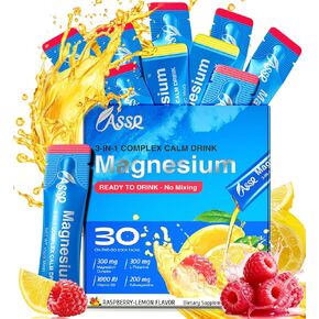 ASSR، مكمل مساعد على النوم، مخفض الكورتيزول الهادئ النقي، جاهز للشرب بدون مزيج، جليسينات المغنيسيوم الثلاثي، مالات، سيترات، أشواغاندا، إل ثيانين، فيتامين د، دعم المزاج للتركيز على النوم والاسترخاء، 30 قيراط in Kuwait