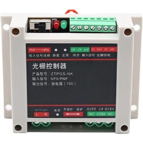 وحدة تحكم داخلية لستارة ضوء الأمان APS30 3/5/10M مستشعر منطقة التبديل in Kuwait