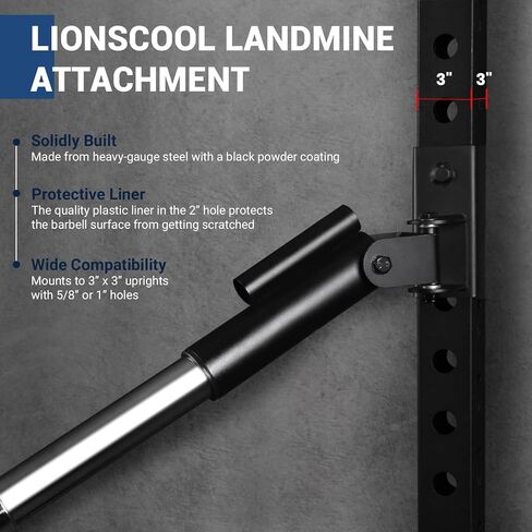 LIONSCOOL Power Rack Landmine Attachments, Ultra-Durable T-Bar Row Attachments with Wide Compatibility for Full-Body Workout in Home Gym in Kuwait