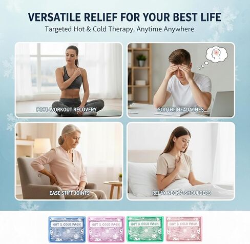 4-Pack Reusable Gel Ice Packs with Soft Plush Cover - Hot & Cold Therapy for Pain Relief, Injuries, Muscle Soreness - Soothing Comfort for Back, Knees, Shoulders (4 Colors) in Kuwait