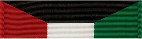 Kuwait Liberation of Kuwait Ribbon in Saudi Arabia