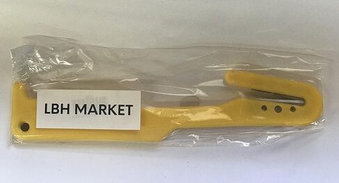 مزيل علامات الأذن الاحترافي للماشية من LBH MARKET - قاطع متعدد الاستخدامات لعلامات الأذن وخيوط القش والضمادات in Kuwait