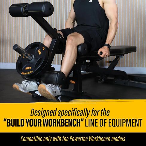 Powertec Fitness Leg Lift Curl - ملحق تمديد الساق لمعدات تمرين منضدة العمل، 200 رطل. - المنتجات المتوافقة فقط - ملحقات تدريب الأثقال للصالة الرياضية المنزلية in Saudi Arabia