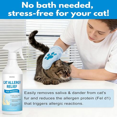 Cat Allergen Spray, Cat Allergy Relief for Humans - Helps Reduce Pet Dander with Chamomile & Green Tea - No Bath Required, Includes Applicator Mitt, 16.09 oz in Kuwait