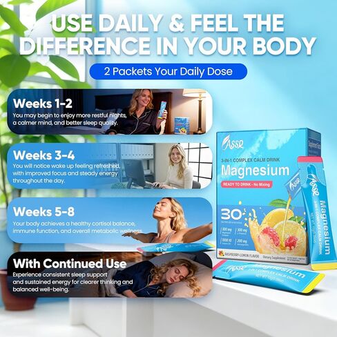 ASSR، مكمل مساعد على النوم، مخفض الكورتيزول الهادئ النقي، جاهز للشرب بدون مزيج، جليسينات المغنيسيوم الثلاثي، مالات، سيترات، أشواغاندا، إل ثيانين، فيتامين د، دعم المزاج للتركيز على النوم والاسترخاء، 30 قيراط in Kuwait