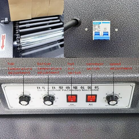 Shrink Wrap Machine Chain Type Heat Shrink Packaging Machine Electric Tunnel Packaging Equipment for POF PVC (12X6inch Max Shrink Size) 220V in Kuwait