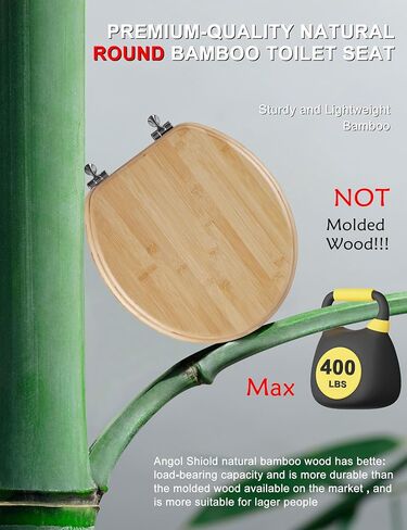 مقعد مرحاض دائري من الخيزران بمفصلات من سبائك الزنك، سهل التركيب وسهل التنظيف أيضًا، من الخيزران الطبيعي، خفيف، 16.5 بوصة in Kuwait