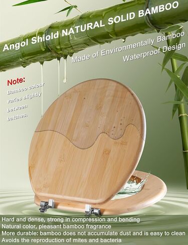 مقعد مرحاض دائري من الخيزران بمفصلات من سبائك الزنك، سهل التركيب وسهل التنظيف أيضًا، من الخيزران الطبيعي، خفيف، 16.5 بوصة in Kuwait