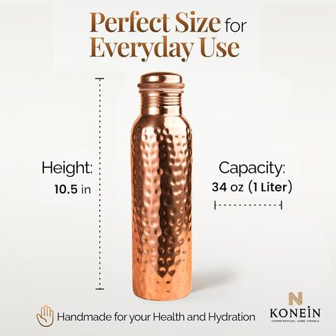 100% Copper Water Bottle, Hammered Finish Design, (34 Oz/1000ml), Copper Bottle for Drinking water with Nature Health Benefits, Leak-Proof, Durable & Eco-friendly, Ayurvedic water Bottle in Saudi Arabia