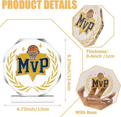 كأس MVP لكرة السلة - جائزة بطولة الأكريليك، 4.72x5.27 بوصة - مثالية للبطولات الرياضية، والمسابقات الأكاديمية، والجوائز المدرسية، وجوائز الحفلات للبالغين in Saudi Arabia