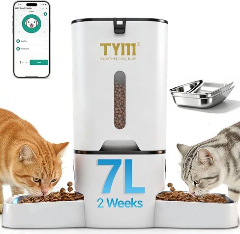 TYM 7L Automatic Cat Feeder with Controllable 2K 3MP Camera - 5G WiFi Pet Food Dispenser with APP Control Laser Interactive, Programmable Timed Feeding, Night Vision, Voice Communication in Kuwait
