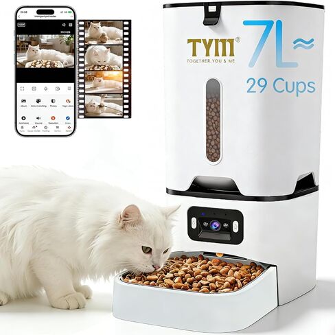 TYM 7L Automatic Cat Feeder with Controllable 2K 3MP Camera - 5G WiFi Pet Food Dispenser with APP Control Laser Interactive, Programmable Timed Feeding, Night Vision, Voice Communication in Kuwait