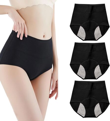 ملابس داخلية نسائية لسلس البول قابلة للغسل، 3 قطع، ملابس داخلية قطنية مسامية مضادة للتسرب، مقاومة للتسرب ليلاً (رمادي/وردي/بيج، مقاس X-Large-الخصر: 25.9 بوصة - 40.1 بوصة) in Kuwait