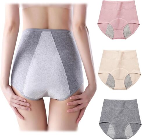 Women's Incontinence Underwear Washable 3 Pack，Breathable Cotton Leak Proof Underwear,Night Leak Proof (Grey/Pink/Beige, X-Large-Waist: 25.9''- 40.1'') in Saudi Arabia