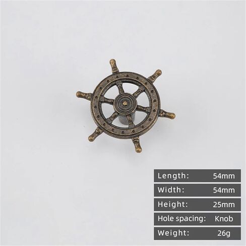 Retro Ship Handle Furniture Hardware Cabinet Rudder Steering Wheel Drawer 5Pcs(6135-Bronze) in Saudi Arabia