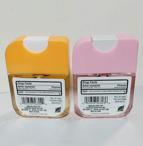 B.pure Brazilian Caramel and Jasmine Dragon Fruit Hand Sanitizer in Saudi Arabia