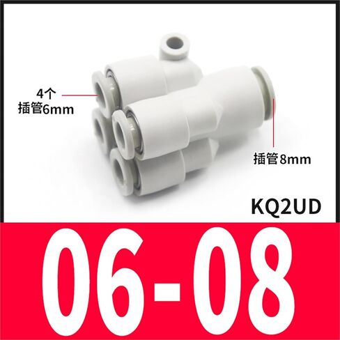 Y-shaped Five Way Pneumatic Connector KQ2UD04-08 Tracheal Quick Plugs One Turn Four Variable Diameter PRG08-10 1Pcs(KQ2UD06-08一头6四头8) in Kuwait