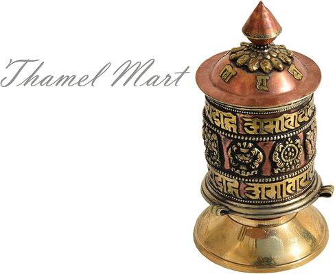 Table Top Copper Brass Tibetan Buddhist 8 Lucky Symbols Prayer Wheel in Kuwait