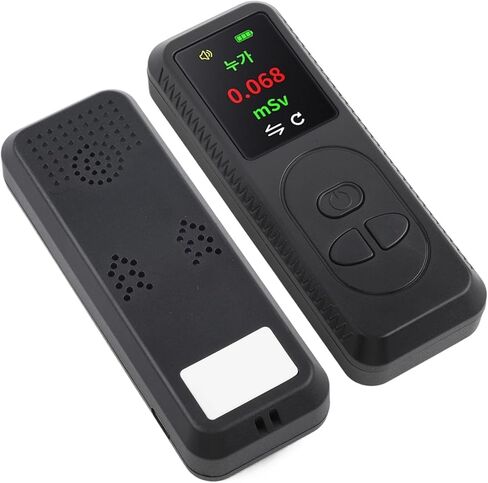 لكاشف الإشعاع النووي المضاد لجيجر مع عرض أنبوب عالي الحساسية إنذار الصوت والضوء لمراقبة بيتا جاما للأشعة السينية في الصناعة (أسود) in Kuwait