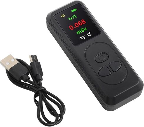 لكاشف الإشعاع النووي المضاد لجيجر مع عرض أنبوب عالي الحساسية إنذار الصوت والضوء لمراقبة بيتا جاما للأشعة السينية في الصناعة (أسود) in Kuwait