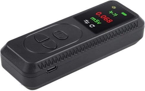 لكاشف الإشعاع النووي المضاد لجيجر مع عرض أنبوب عالي الحساسية إنذار الصوت والضوء لمراقبة بيتا جاما للأشعة السينية في الصناعة (أسود) in Kuwait